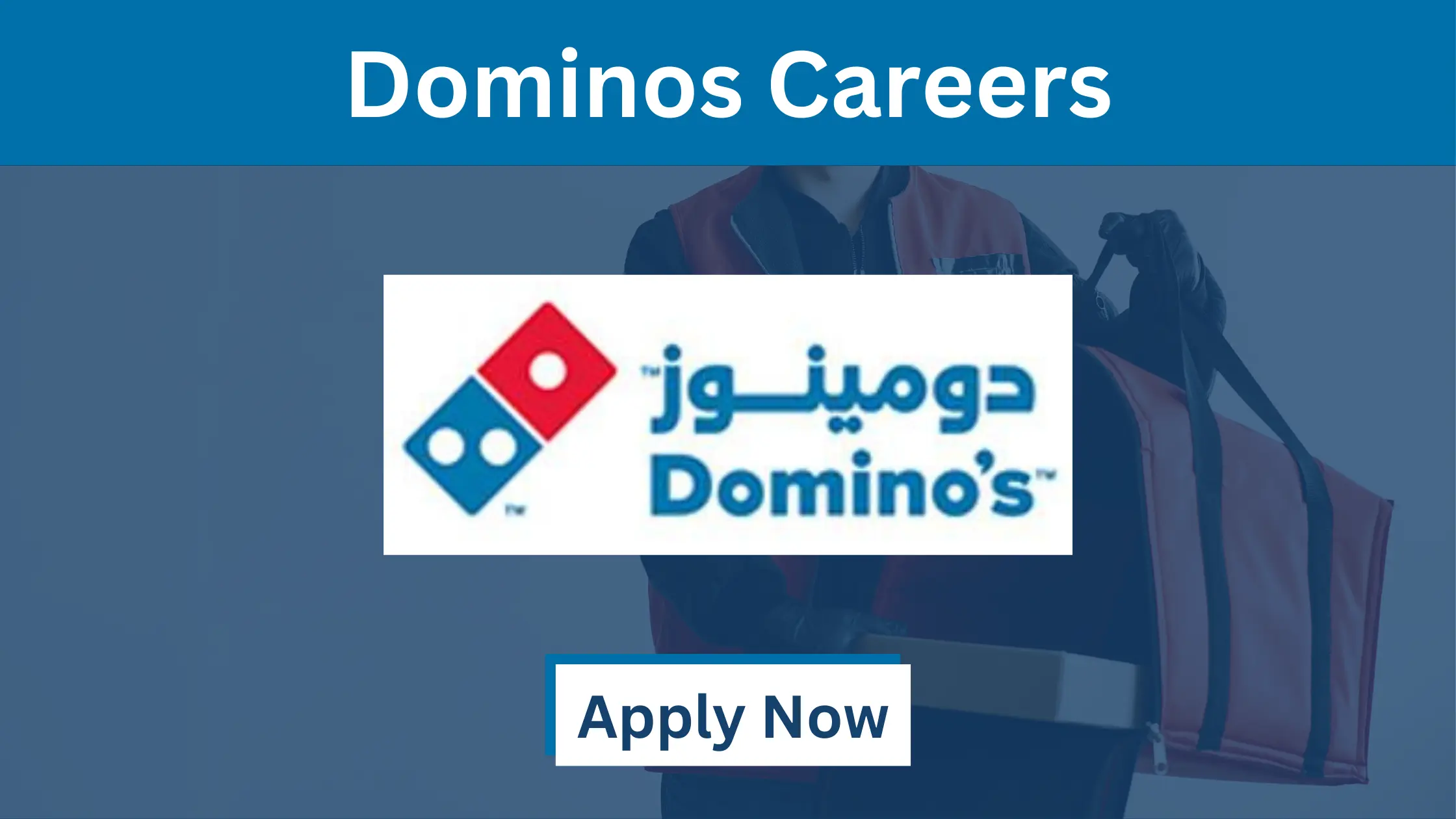 Dominos Careers