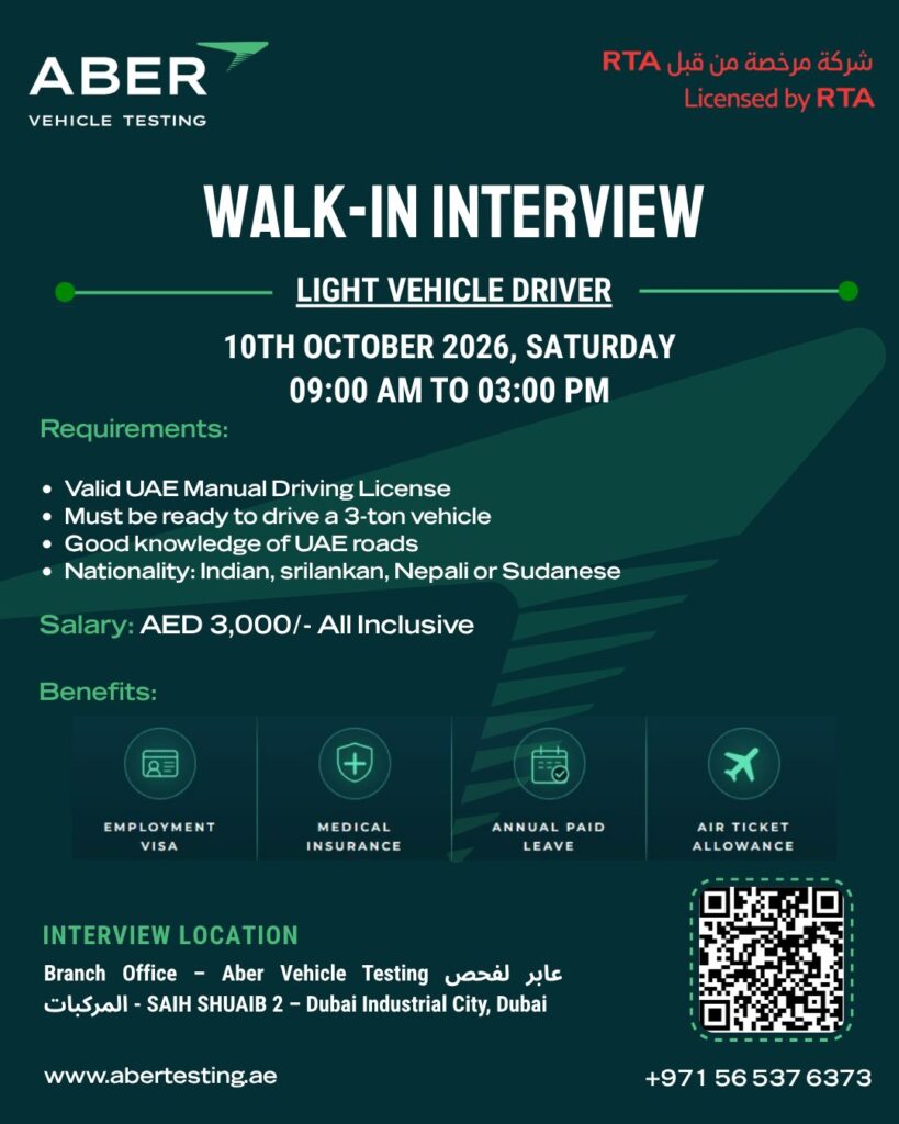 Aber walk in interview Dubai poster – 10 Oct 2026