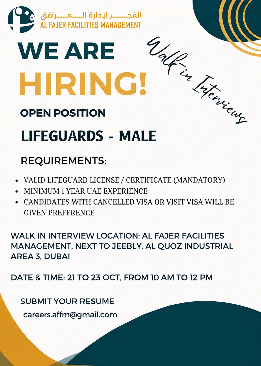 Recruitment poster for Al Fajer Lifeguard Walk-In Dubai | 21–23 October 2026