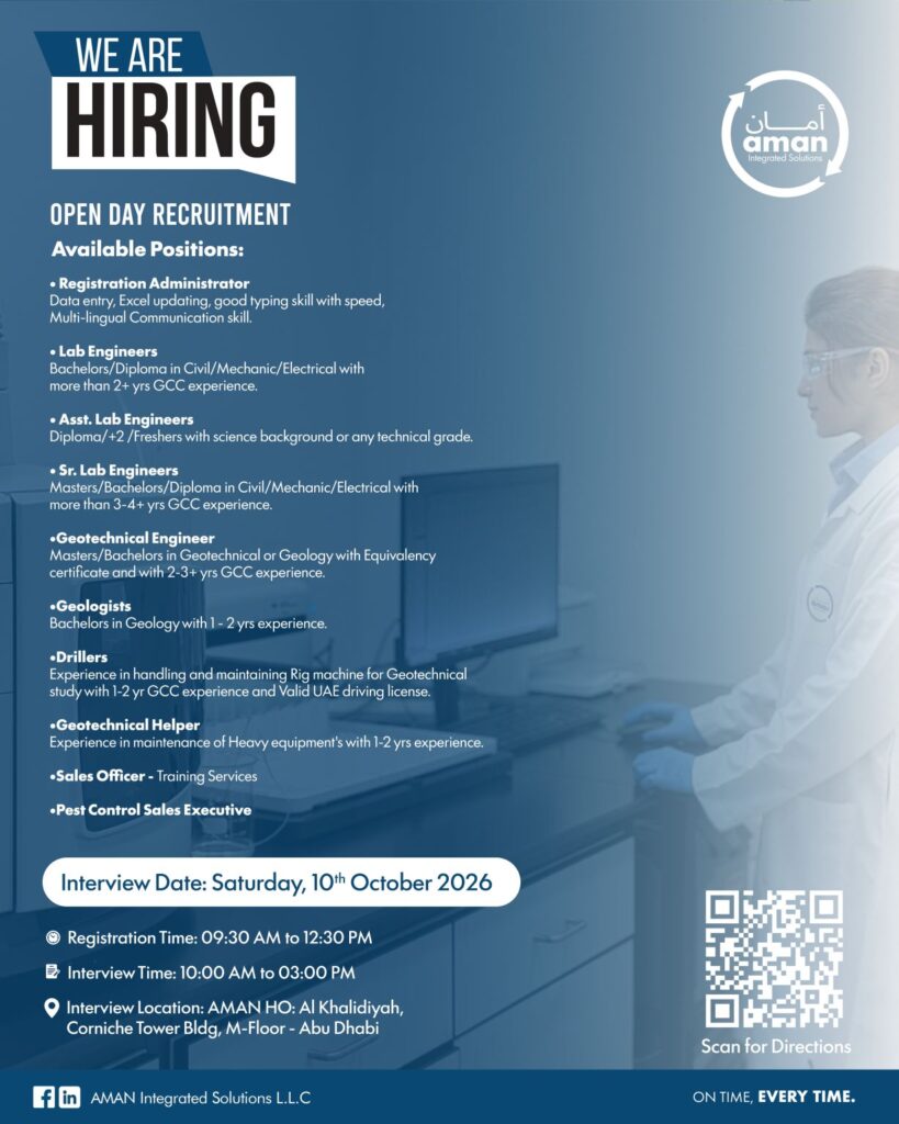 Aman Integrated Solutions walk in interview Abu Dhabi poster – 10 Oct 2026