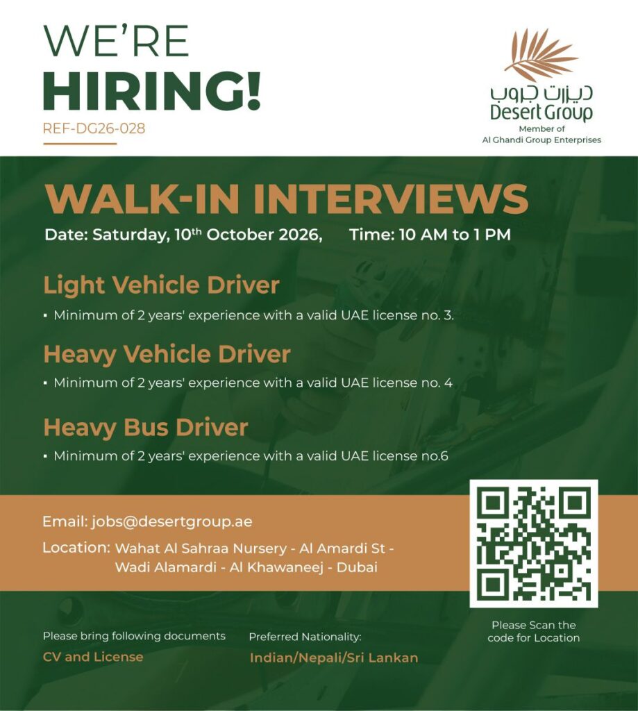Desert Group walk in interview Dubai poster – 10 Oct 2026