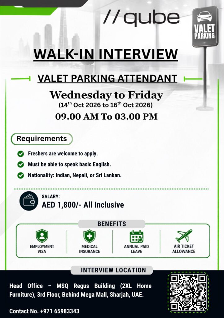 Recruitment poster for Qube Valet Parking Walk-In Sharjah | 14–16 Oct 2026